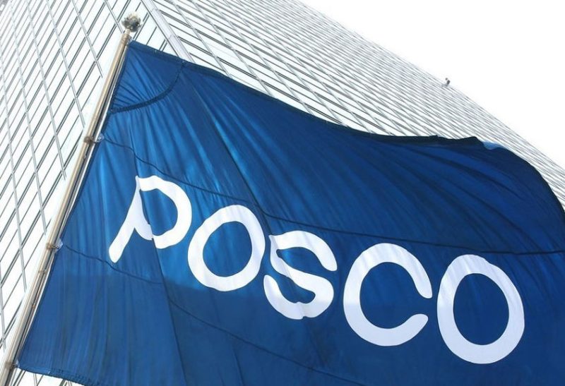 POSCO