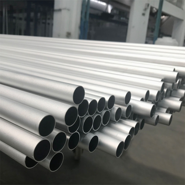 Aluminum Pipe (41)