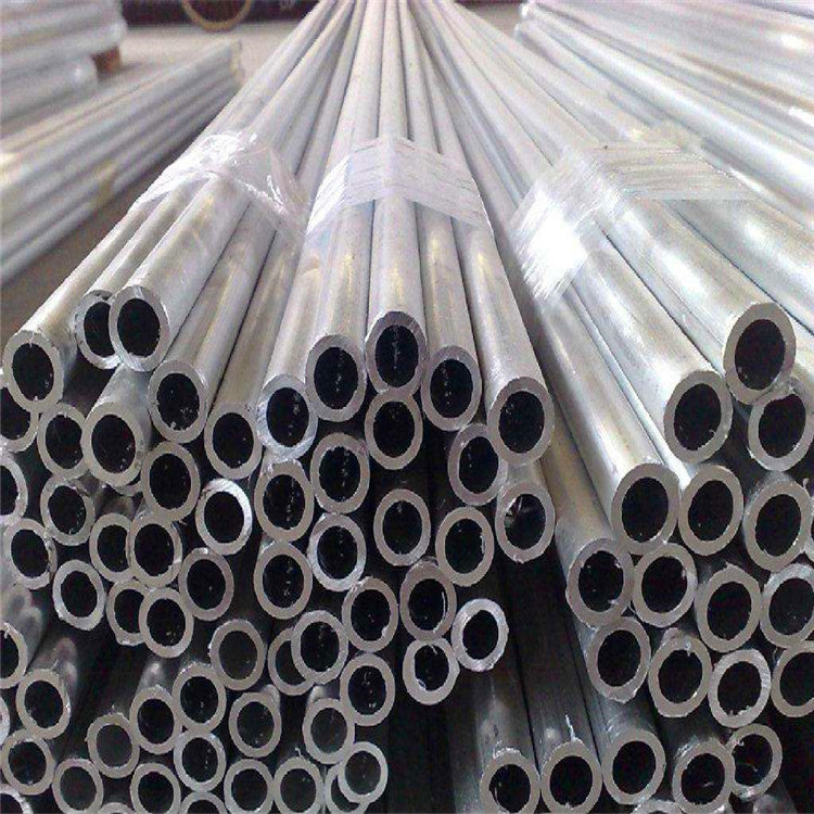 Aluminum Pipe (58)