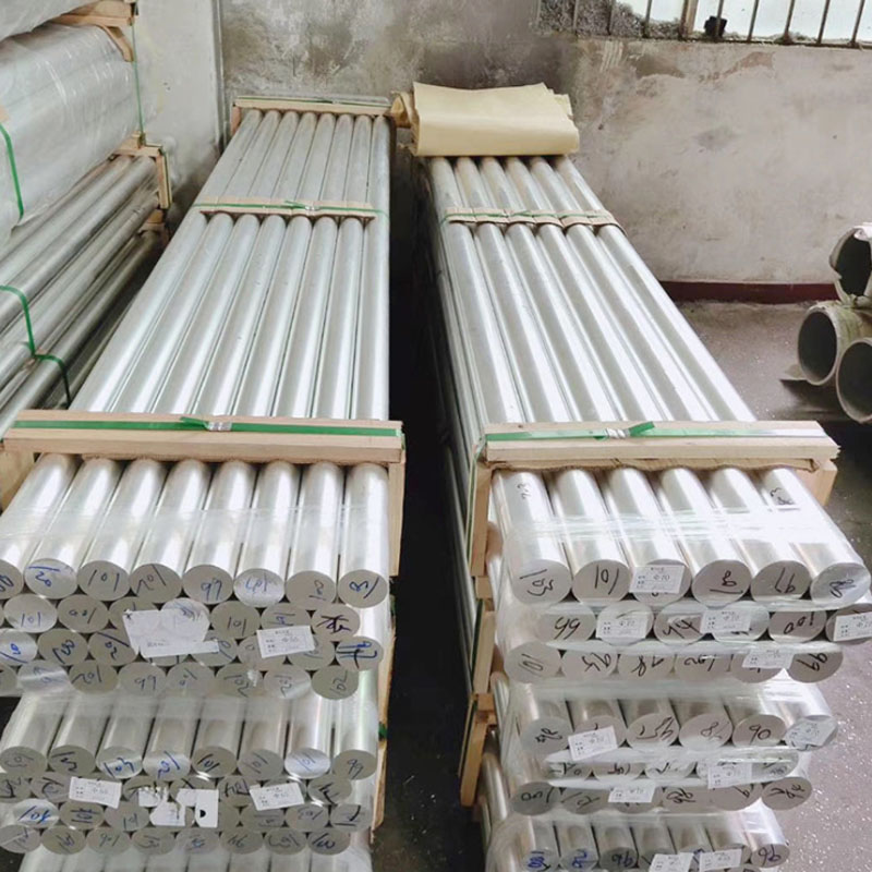 Aluminum Round Bar (7)